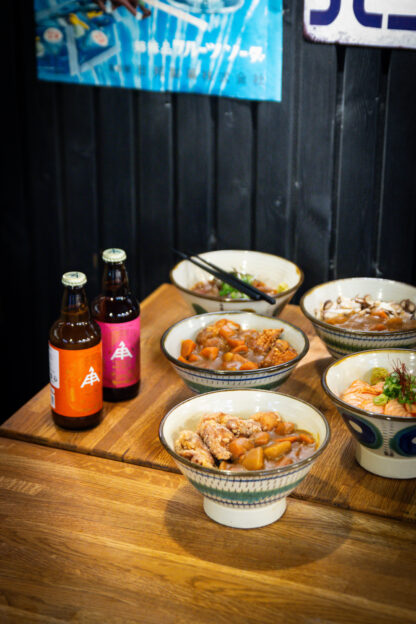 Jinchan Yokocho